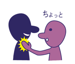 Simple Purple Man 3 sticker #13808705