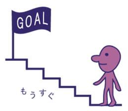 Simple Purple Man 3 sticker #13808706