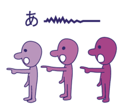 Simple Purple Man 3 sticker #13808709