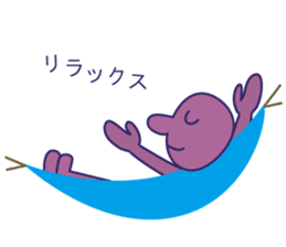 Simple Purple Man 3 sticker #13808710