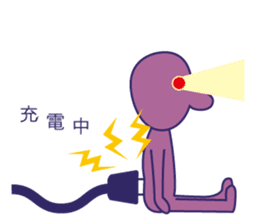 Simple Purple Man 3 sticker #13808711