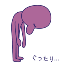 Simple Purple Man 3 sticker #13808712