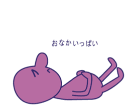 Simple Purple Man 3 sticker #13808717