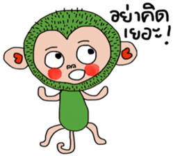 Juck Juck sticker #13808820