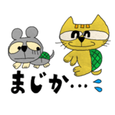 Nenekka&Necker sticker #13808839