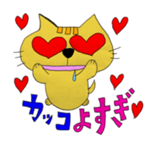 Nenekka&Necker sticker #13808843