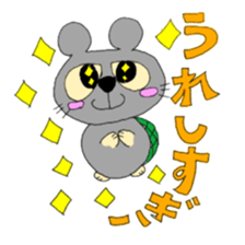 Nenekka&Necker sticker #13808847