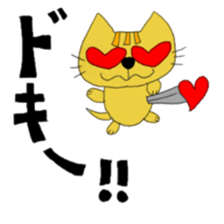 Nenekka&Necker sticker #13808848