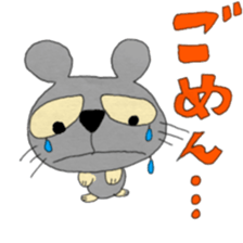 Nenekka&Necker sticker #13808849