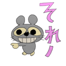 Nenekka&Necker sticker #13808851