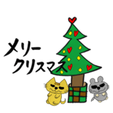 Nenekka&Necker sticker #13808853