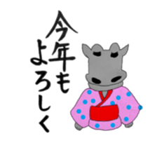Nenekka&Necker sticker #13808854