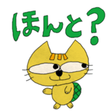 Nenekka&Necker sticker #13808855