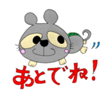 Nenekka&Necker sticker #13808858