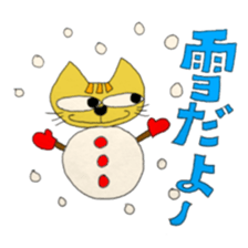 Nenekka&Necker sticker #13808860