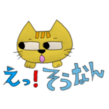 Nenekka&Necker sticker #13808862