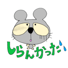 Nenekka&Necker sticker #13808864