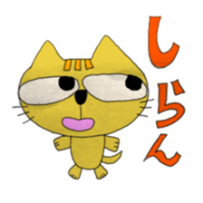 Nenekka&Necker sticker #13808870