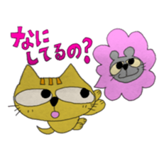 Nenekka&Necker sticker #13808871