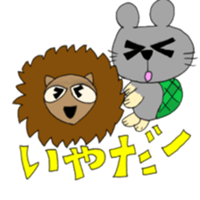Nenekka&Necker sticker #13808872