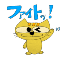 Nenekka&Necker sticker #13808876