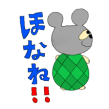 Nenekka&Necker sticker #13808877