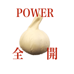 Vegitable saying something