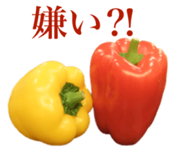 Vegitable saying something sticker #13808878