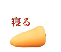 Vegitable saying something sticker #13808879