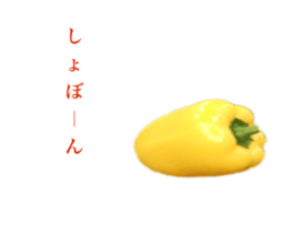 Vegitable saying something sticker #13808883