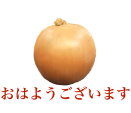 Vegitable saying something sticker #13808898