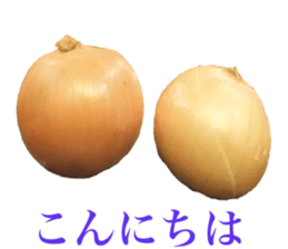 Vegitable saying something sticker #13808899