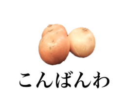 Vegitable saying something sticker #13808900