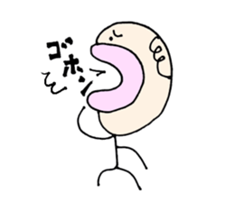 Achoo Boy sticker #13808910