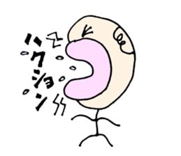 Achoo Boy sticker #13808911