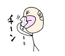 Achoo Boy sticker #13808914