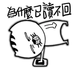 A cat from Saturn3 sticker #13809003