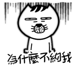 A cat from Saturn3 sticker #13809004