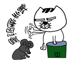 A cat from Saturn3 sticker #13809007