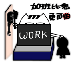 A cat from Saturn3 sticker #13809019