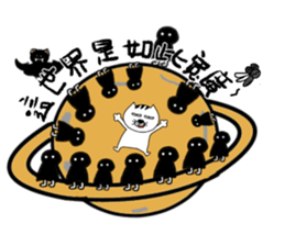 A cat from Saturn3 sticker #13809029