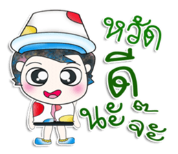 Mr. Katsuro. Happy! sticker #13809030