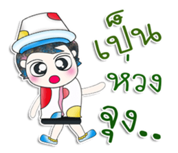 Mr. Katsuro. Happy! sticker #13809031