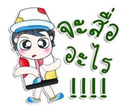 Mr. Katsuro. Happy! sticker #13809032