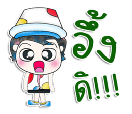 Mr. Katsuro. Happy! sticker #13809037