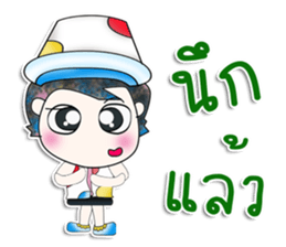 Mr. Katsuro. Happy! sticker #13809038