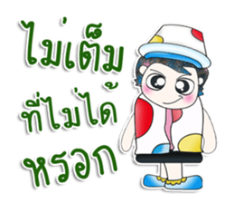 Mr. Katsuro. Happy! sticker #13809044