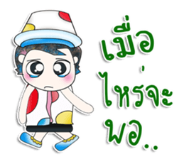 Mr. Katsuro. Happy! sticker #13809047