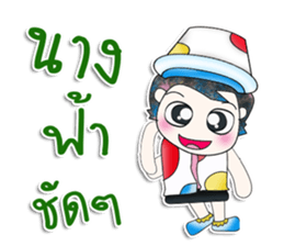 Mr. Katsuro. Happy! sticker #13809049