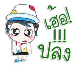 Mr. Katsuro. Happy! sticker #13809050